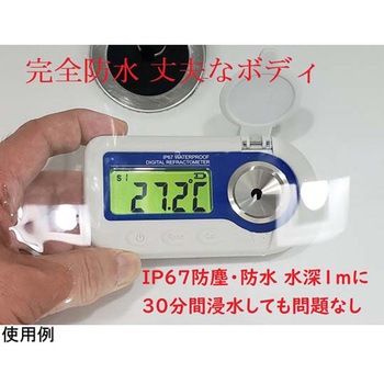糖度計屈折計 完全防水 丈夫なボディ糖度40-93%リチウム電池内蔵 目盛2本 TENKOU