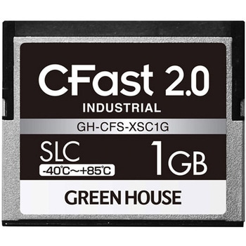 CFast2.0 SLC -40度～85度 3年保証 グリーンハウス