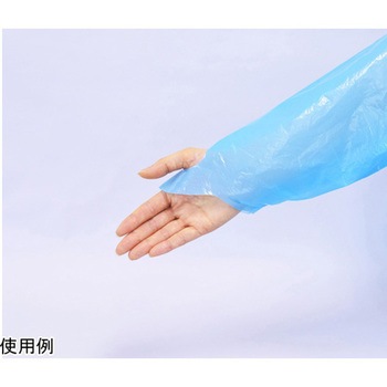 保護メガネ"X-pect 8330" 1パック 10個入 - ドレーゲル