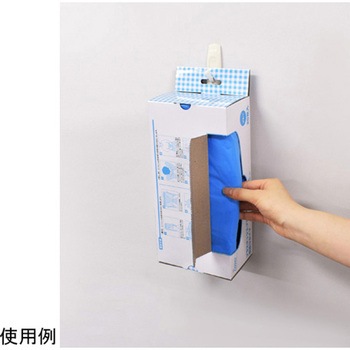 保護メガネ"X-pect 8330" 1パック 10個入 - ドレーゲル