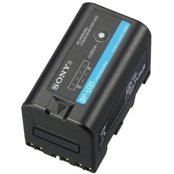 リチウムイオンバッテリーパック SONY