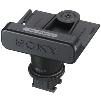 シューマウントアダプター SONY