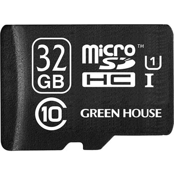 microSDHCカード UHS-I U1 クラス10 32GB グリーンハウス