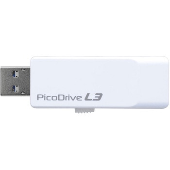USB3.0メモリー ピコドライブL3 256GB グリーンハウス
