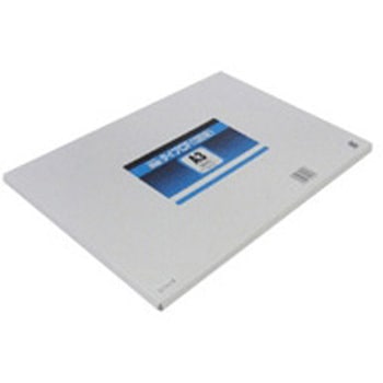 フルカラーCF <135W> A3T目 パック1冊50枚入り RICOH(リコー)