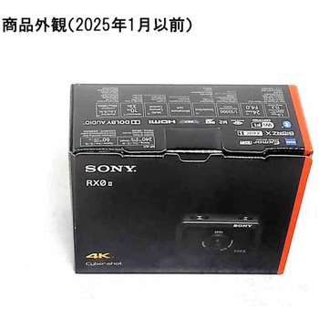 デジタルスチルカメラ RX0 II 1.0型/2100万画素CMOS - SONY
