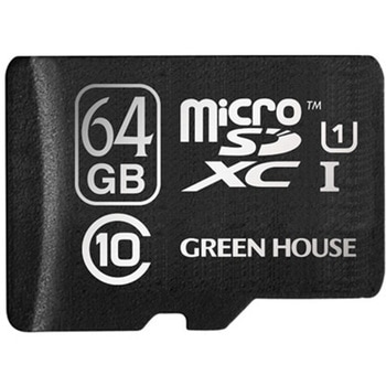microSDXCカード UHS-I U1 クラス10 64GB グリーンハウス