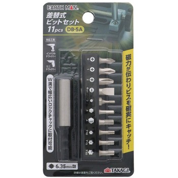 1\16ビットマン完成品
タミヤ改造 Amazon | 高儀(Takagi) EARTH MAN ビットセット 29pcs RB-100