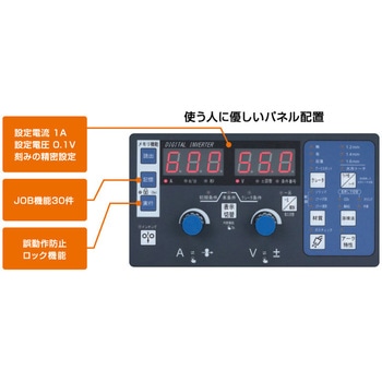 インバータ制御式多目的自動溶接機 インバータオート600G 水冷仕様 ダイヘン