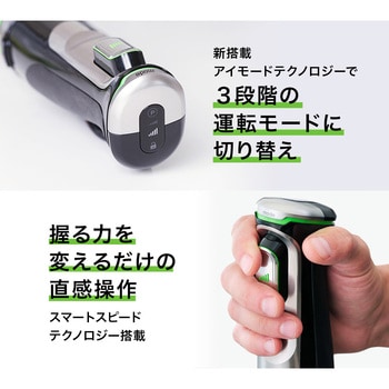 MQ9100XS BRAUN マルチクイック9ハンドブレンダー 1個 ブラウン