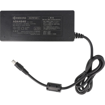 ACアダプター 京セラ