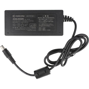 ACアダプター 京セラ