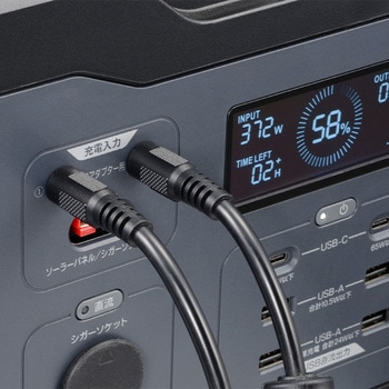 ACアダプター 京セラ