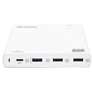 USB-C PD87W対応 マルチポートUSB充電器 アーキサイト