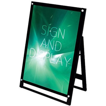 ブラックポスター用スタンド看板マグネジ A1 ロー 片面 ブラック BPSSKMN-A1LKB トレード