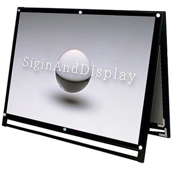 ブラックポスター用スタンド看板マグネジ A0ヨコロー 両面 ブラック BPSSKMN-A0YLRB トレード