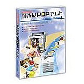 EPSPOPSE3 かんたん!POPプリントStandard Edition3 1個 EPSON 【通販