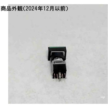 コマンドスイッチΦ16 ガード付き長角平形照光押しボタンスイッチ 緑 - 富士電機