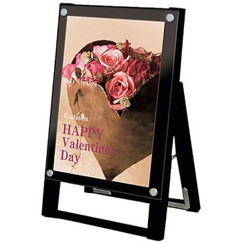 ブラックポスター用スタンド看板 A3 片面 面ブラック BPSSK-A3TKB トレード