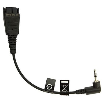 C25プラグコード Jabra