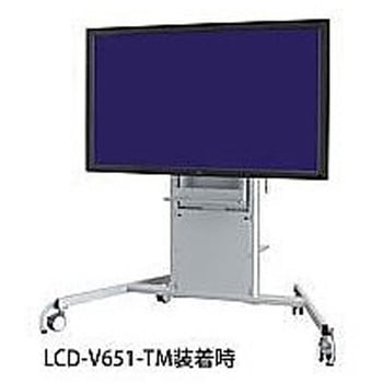 ST-CS40-S 昇降機能付キャスタースタンド 1個 NEC三菱 【通販モノタロウ】