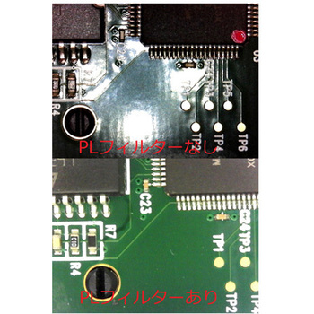 デジタルマイクロスコープ Nano.Capture PRO SIGHTRON