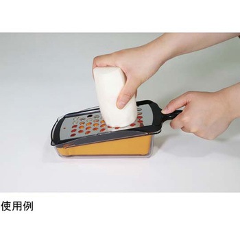 プログレード 快速野菜調理器セット 和平フレイズ