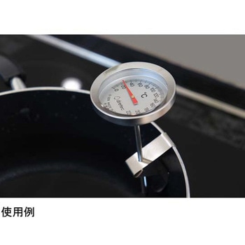 揚げ物用温度計 ドリテック