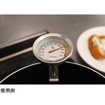 揚げ物用温度計 ドリテック