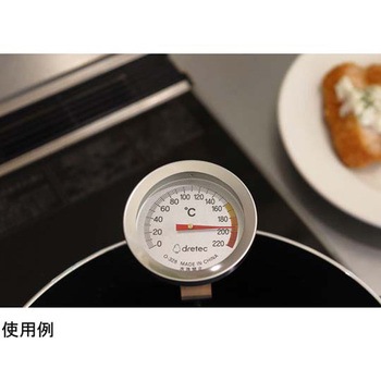 揚げ物用温度計 ドリテック