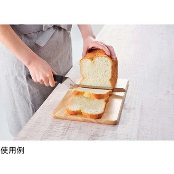 プログレード パンナイフ サヤ付 和平フレイズ