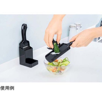 プログレード ミニ調理器セット 和平フレイズ