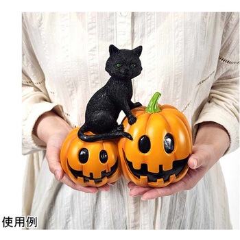 ダブルパンプキン黒ネコオブジェ 20cm アズワン
