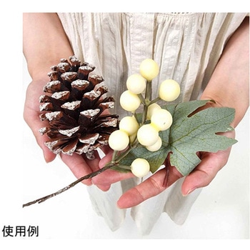 オータムパンプキンセット 秋の造花素材 ホワイト アズワン