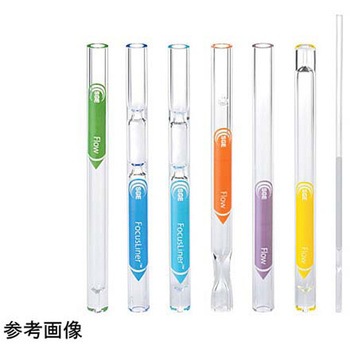 SGE ミドルグースネックライナー 島津GC用 GC-14 5本入 - S.G.E