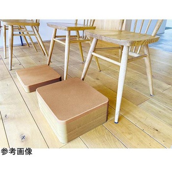 足置きサポート 2セット組 アズワン