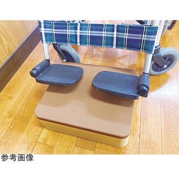 足置きサポート 2セット組 アズワン