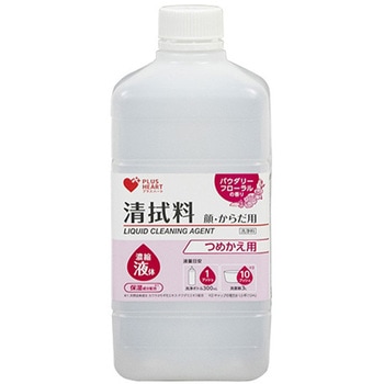 PH清拭料 濃縮液体PF顔・体 詰替 1000mL 660回分 オオサキメディカル