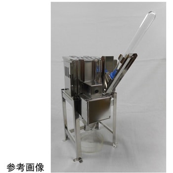 マウス代謝ケージ用飲水量測定給水瓶ホルダー シナノ製作所