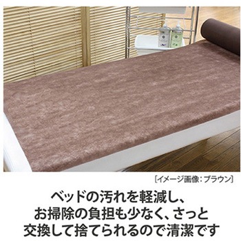 診察台カバー[ディスポタイプ] 薄手・ミシン目付き ブラウン 4巻入 アズワン