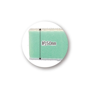 E-スポンジ 5個入 アプソン