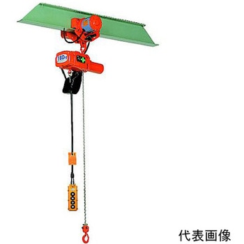 電気チェーンブロック 490kg 揚程6m αHM-049 6m 象印チェンブロック