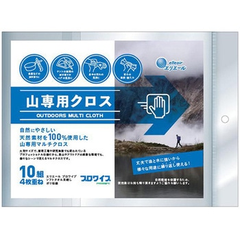 エリエール プロワイプ 山専用クロス 10枚×36パック入 - エリエール