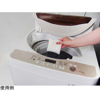 洗濯槽 ホタテでスッキリ110番 2包入 アズワン