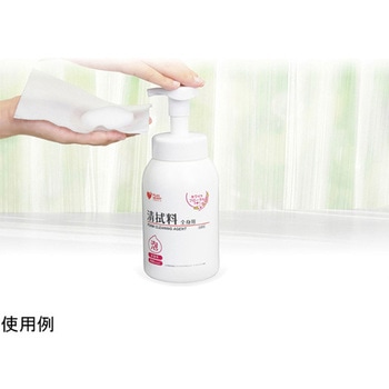 PH 清拭料 泡 WF 全身 550mL 180回分 オオサキメディカル