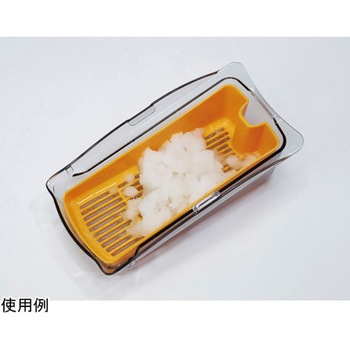 プログレード スピードおろし容器ザル付き 和平フレイズ