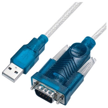 USB-シリアル変換ケーブル アイネックス