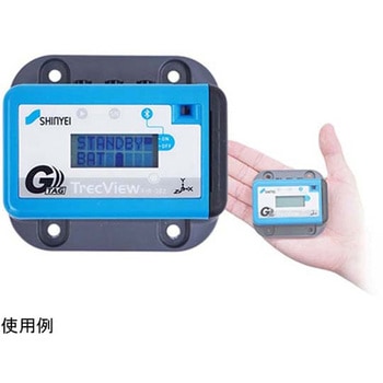 振動ロガー G-TAG TrecView 神栄テクノロジー