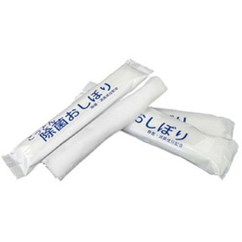 こっとん除菌おしぼり 100本×8袋入 橋本クロス