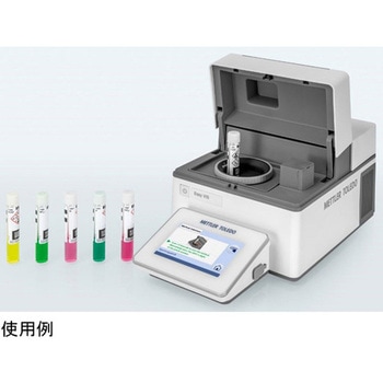 分光光度計 Easy UV - goot(太洋電機産業)